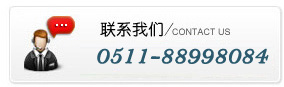 卓云科技